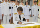 กิจกรรมเฉลิมพระเกียรติพระบาทสมเด็จพระเจ้าอยู่หัวและพิธีถวายพระพรชัยมงคล เนื่องในโอกาสวันเฉลิมพระชนมพรรษา 28 กรกฎาคม 2569