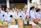 ร่วมพิธีสวดพระพุทธมนต์และทำบุญตักบาตรถวายพระราชกุศล เนื่องในวันคล้ายวันพระราชสมภพ สมเด็จพระนางเจ้าสิริกิติ์ พระบรมราชินีนาถ พระบรมราชชนนีพันปีหลวง และวันแม่แห่งชาติ 12 สิงหาคม 2569