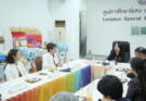 รับการตรวจราชการและติดตามประเมินผลการจัดการศึกษาของกระทรวงศึกษาธิการ รอบที่ 2 ประจำปีงบประมาณ พ.ศ.2569