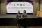 ร่วมสัมมนาวิชาการ “แลกเปลี่ยนเรียนรู้และนำเสนอผลการดำเนินงานศูนย์เทคโนโลยีสารสนเทศเพื่อเด็กป่วยในโรงพยาบาล ประจำปี 2569 “
